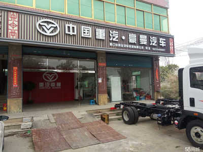 廈門佳輝業汽車貿易 汽車配件領域的專業服務商