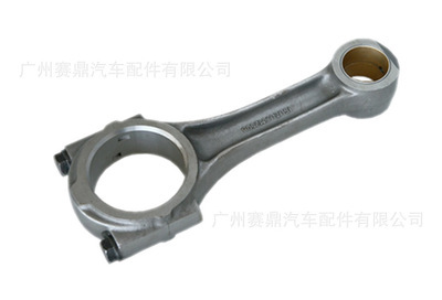 五十鈴6BB1 6BD1連桿5-12230036 廣州賽鼎汽車配件提供專業供應