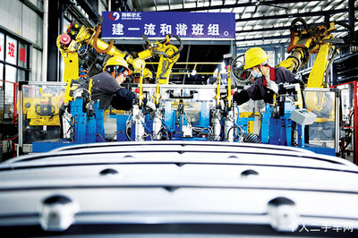 新能源汽車高速發展下傳統汽車配件企業的轉型之路