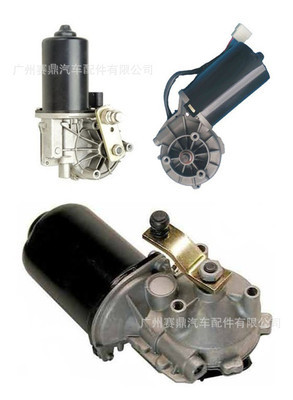 廣州賽鼎汽車配件 一站式采購全球主流品牌雨刮馬達及雨刮片