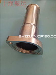 汽配采購(gòu)新航標(biāo) 如何利用汽配120網(wǎng)高效獲取報(bào)價(jià)與參數(shù)信息