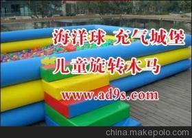 蘇州嘉年華道具出租 一站式游藝設備租賃服務的專業之選